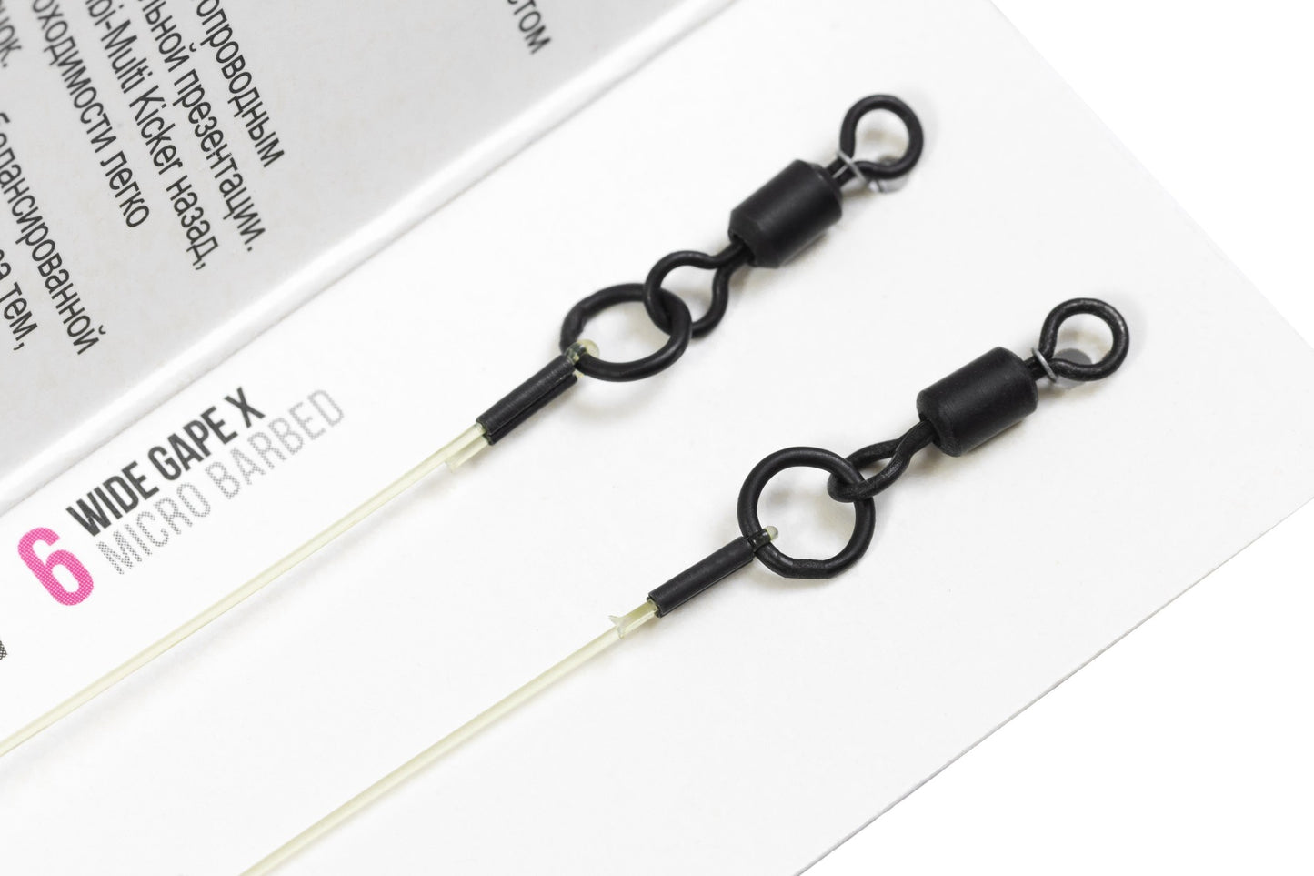 Korda Combi Multi Rig Wide Gape Barbless