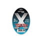 DRENNAN X TOUGH MONO HOOKLINK 3lb 0.13mm 50m